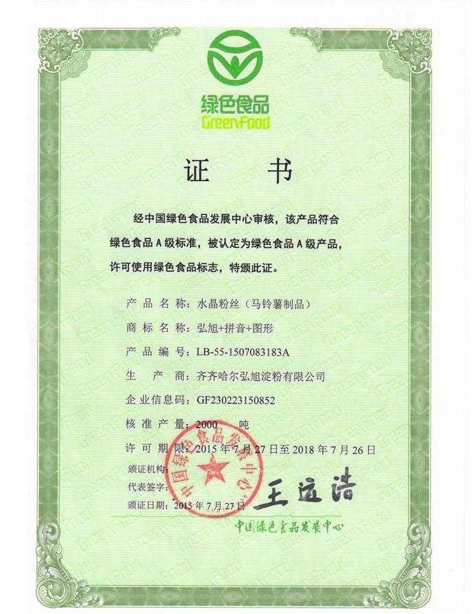 1517966366862271.jpg 1517966366862271.jpg